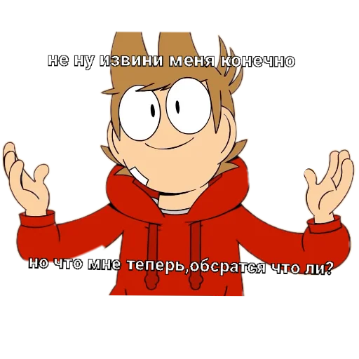 Sticker ProstoStiki843 - 1