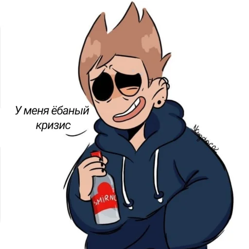 Sticker ProstoStiki843 - 1