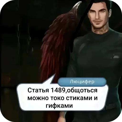 Sticker ProstoStiki843 - 1