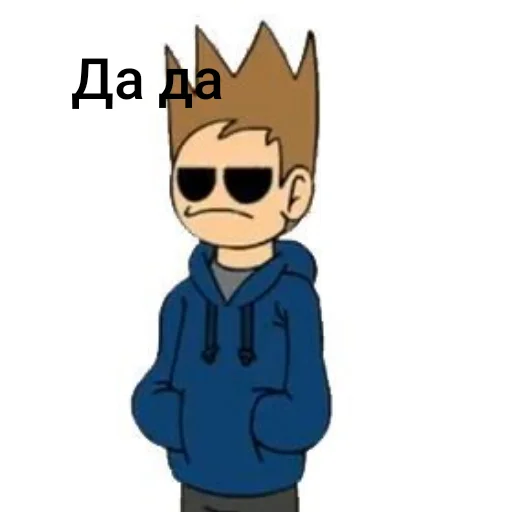 Sticker ProstoStiki843 - 1