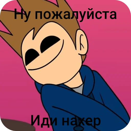 Стикер ProstoStiki843 - 1