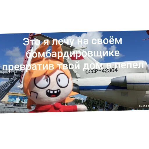 Sticker ProstoStiki843 - 1