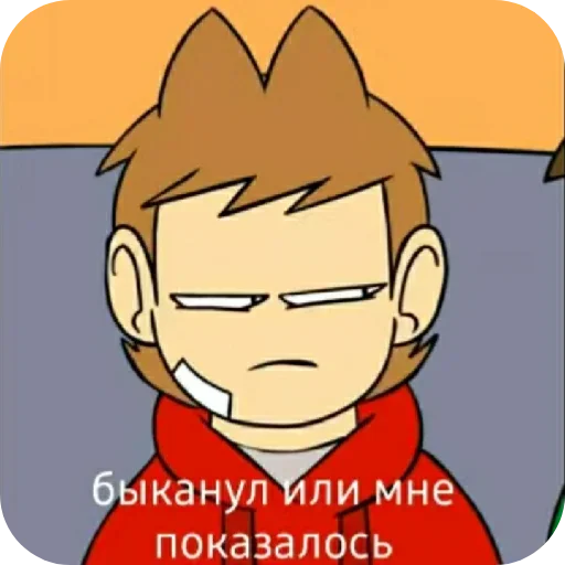 Sticker ProstoStiki843 - 1