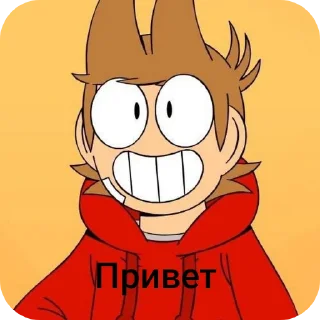 Стикер Стикеры с эддсворлд by @NEFEMB0Y4K - 2