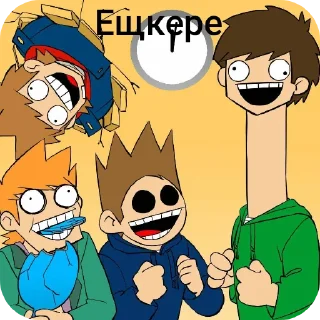 Стикер Стикеры с эддсворлд by @NEFEMB0Y4K - 5