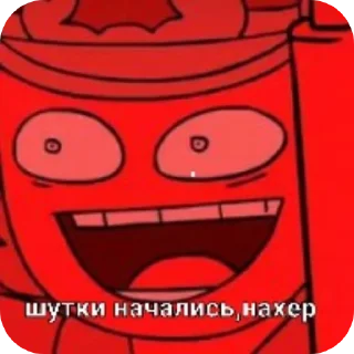 Стикер Стикеры с эддсворлд by @NEFEMB0Y4K - 6