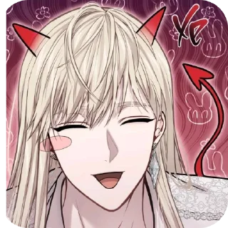 Стикер Просто мои стикеры - 8