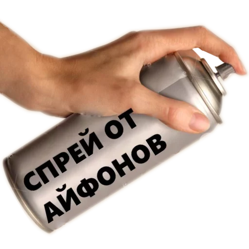 жестяная банка мочь Человек