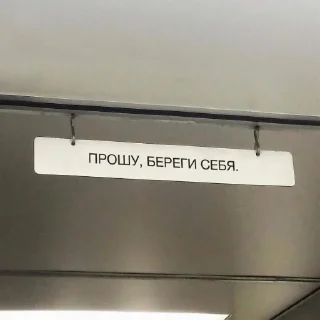 Sticker dytcbntvs - 11