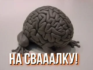 Sticker dytcbntvs - 2