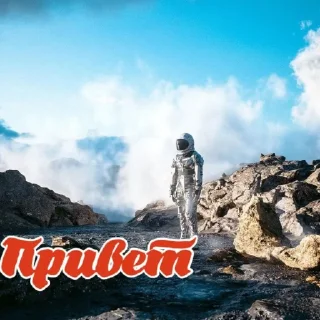 Sticker dytcbntvs - 0