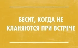 Sticker dytcbntvs - 8