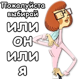 Sticker Prostokvashino_NB_stickeria @stickersb2b - 7