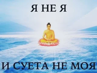 Стикер ругаться красиво - 8