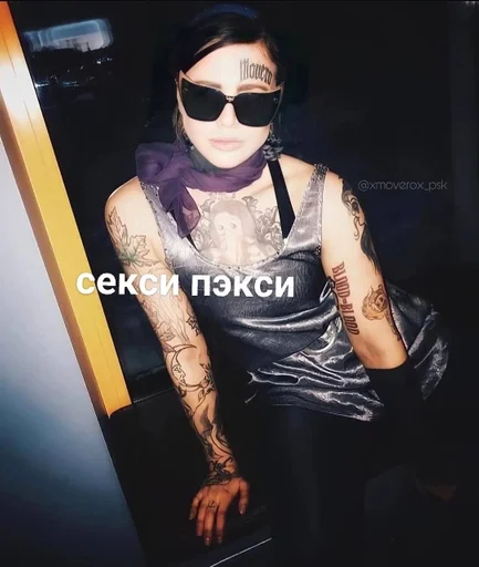 human face goggles fashion accessory