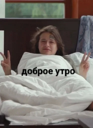 person human face indoor