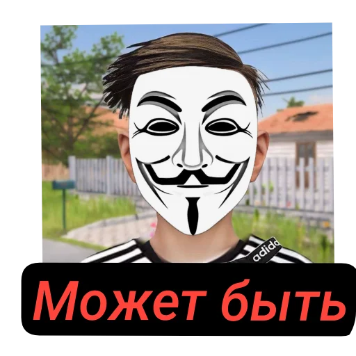 Sticker ProtivKvd2 - 1