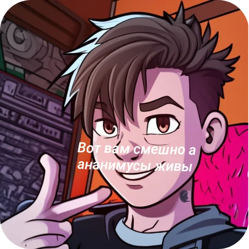 Sticker ProtivKvd2 - 1