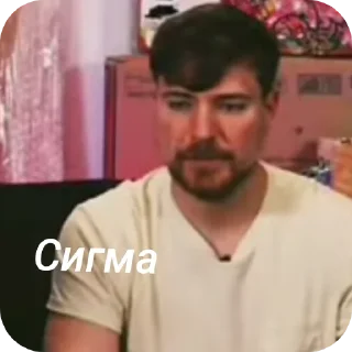 Стикер Против квд - 0