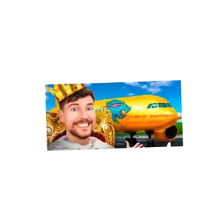 Стикер Против квд - 8