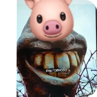 Стикер Против квд - 3