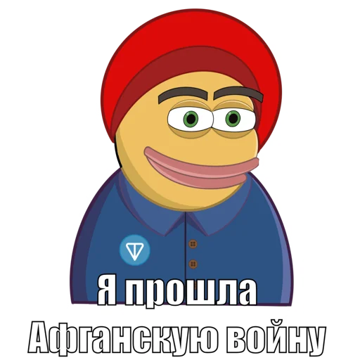 Стикер Proton_stickers - 1