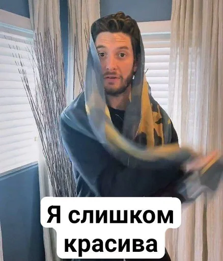 @shadow :: @fStikBot - 