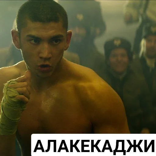 Стикер @shadow :: @fStikBot - 10