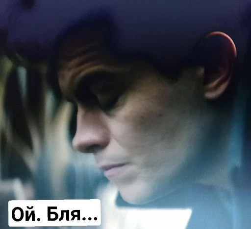 Стикер @shadow :: @fStikBot - 4