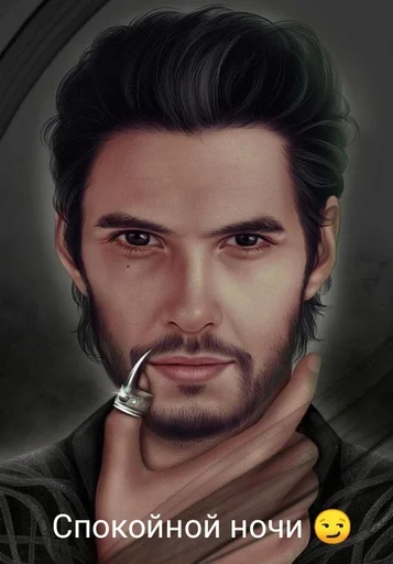 Стикер @shadow :: @fStikBot - 0