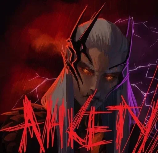 Sticker Prozrenie_stik - 1