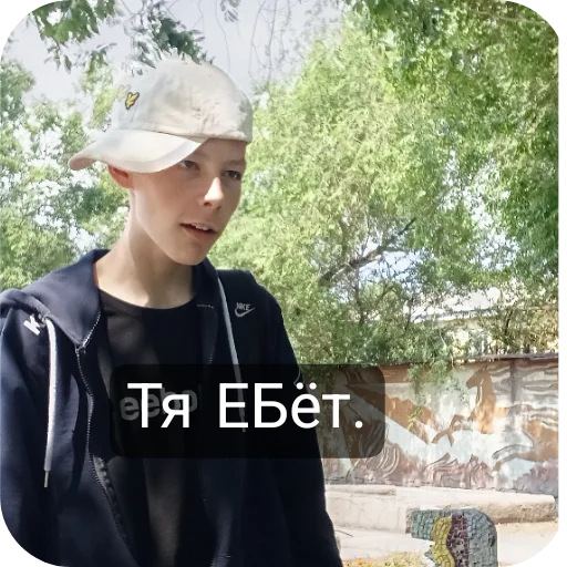 Sticker PrprprDaEhtiSamye - 1