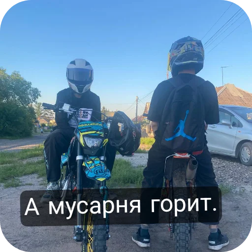 Стикер PrprprDaEhtiSamye - 1