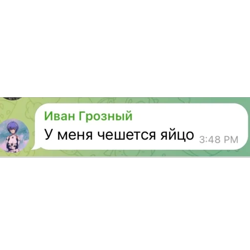 Sticker Prrr7024 - 1