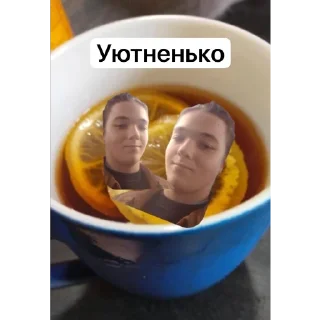 Sticker Пррр - 1