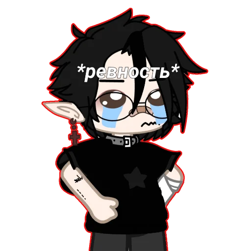 иллюстрация клипарт эскиз