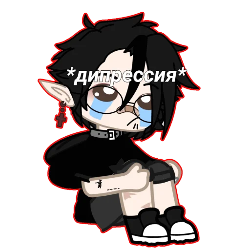 мультфильм клипарт иллюстрация