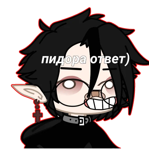 клипарт иллюстрация графика