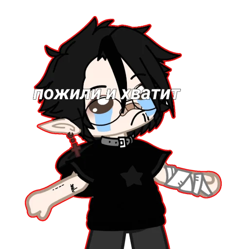 anime illustration clipart