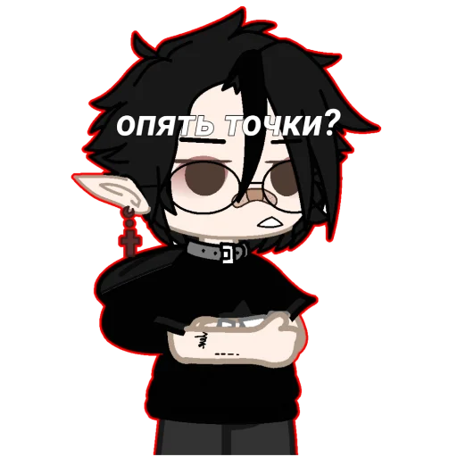 cartoon clipart illustration