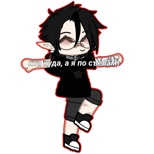 cartoon anime clipart