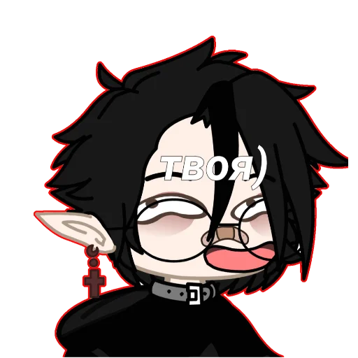 illustration clipart sketch