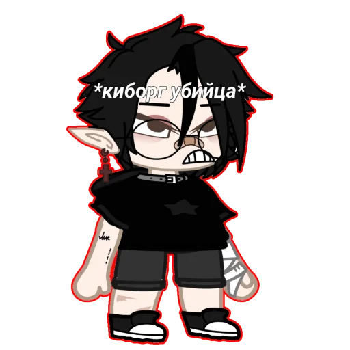 cartoon clipart illustration