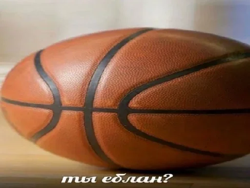 athletic game basketball sports equipment