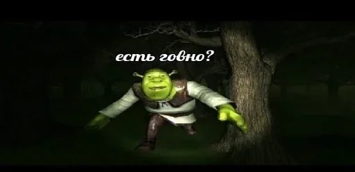 animation cartoon screenshot