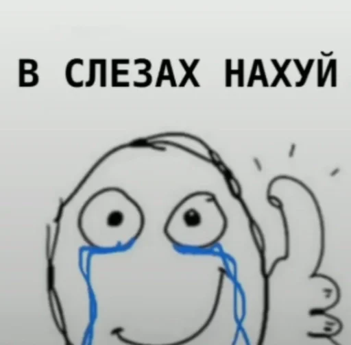 эскиз линейное искусство иллюстрация