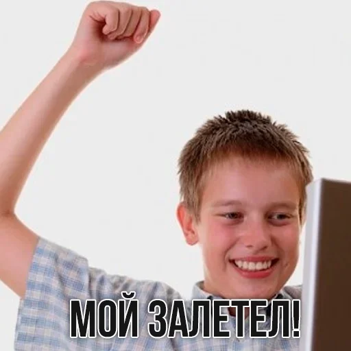 Человек человеческое лицо улыбаться