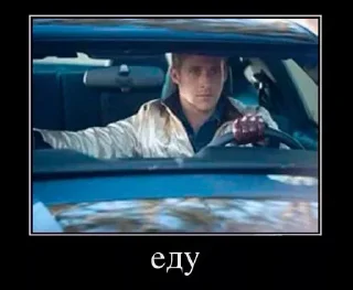 Sticker Стикеры👉 @stikeru7777 - 4