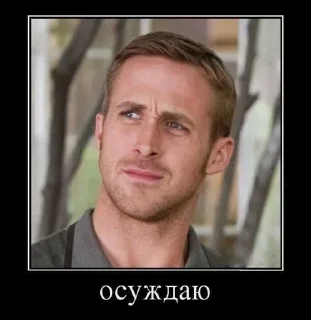 Sticker Стикеры👉 @stikeru7777 - 2