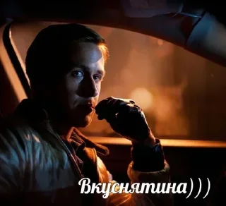 Sticker Стикеры👉 @stikeru7777 - 3